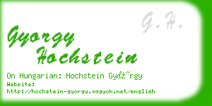 gyorgy hochstein business card